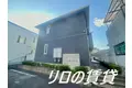 シャーメゾン志の