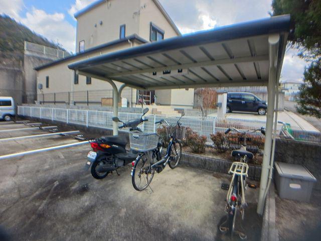 ネオ丸山