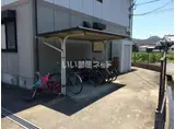 第5グリーンハイツ A棟