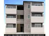KEIAI RESIDENCE せんげん台IV