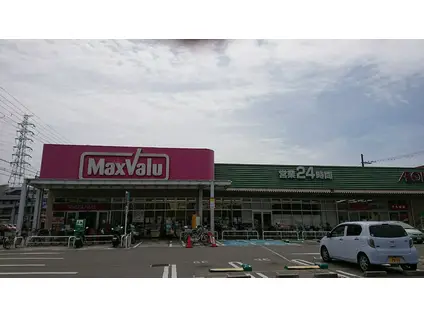 高照マンションI(1LDK/1階)の周辺写真