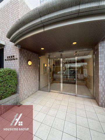西区新町アーバンコンフォート