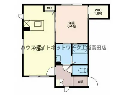 リジェール(1LDK/1階)の間取り写真