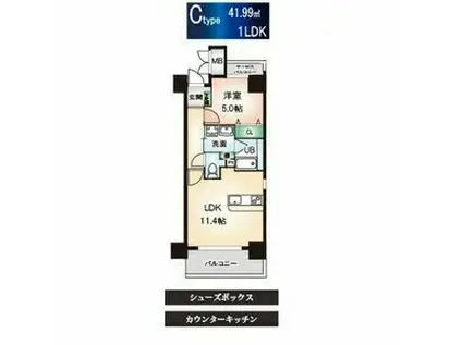 サングレース(1LDK/2階)の間取り写真