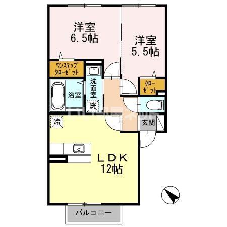 ロイヤルヘルツ(2LDK/2階)の間取り写真