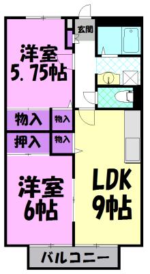 メゾン・パークサイド(2LDK/2階)の間取り写真