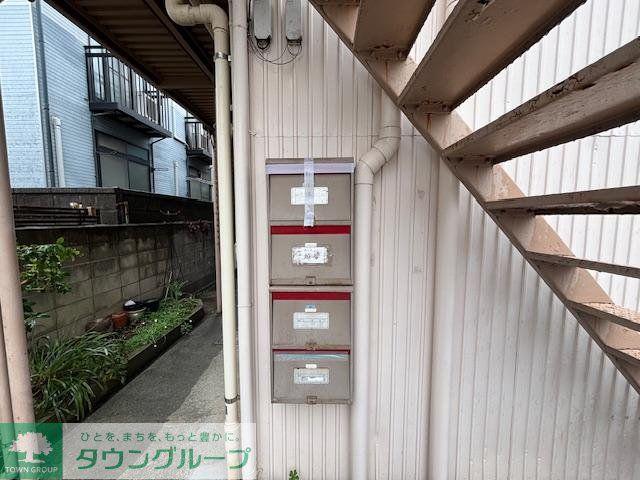 鶴ケ岡荘