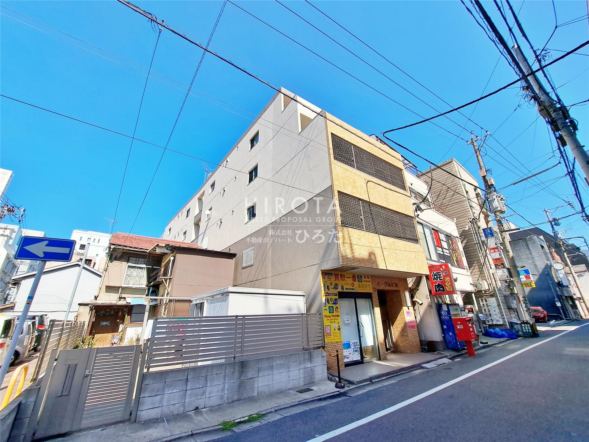 イーグルビル