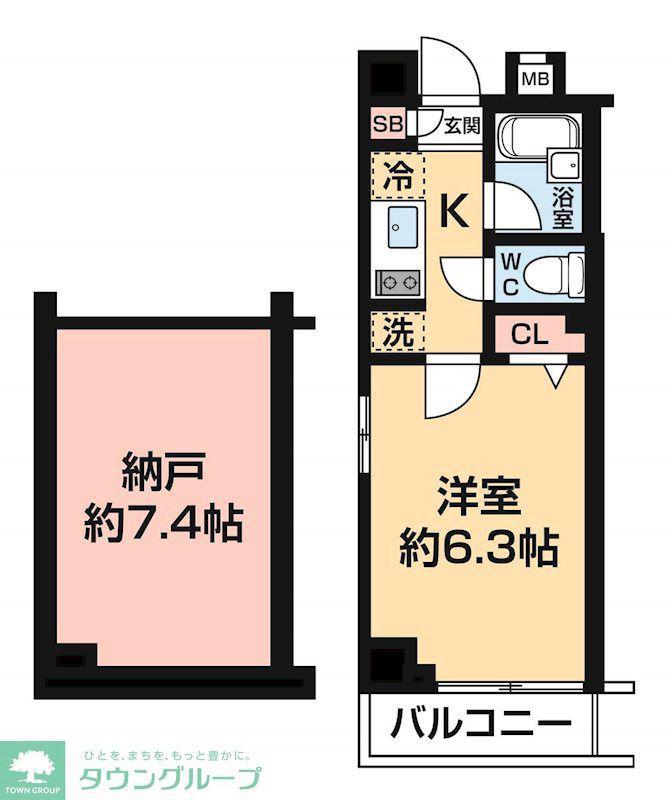 ブライズ新宿中井(1SK/1階)の間取り写真