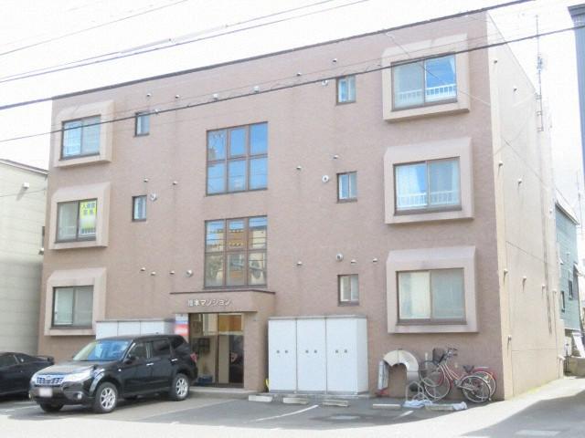 橋本マンション