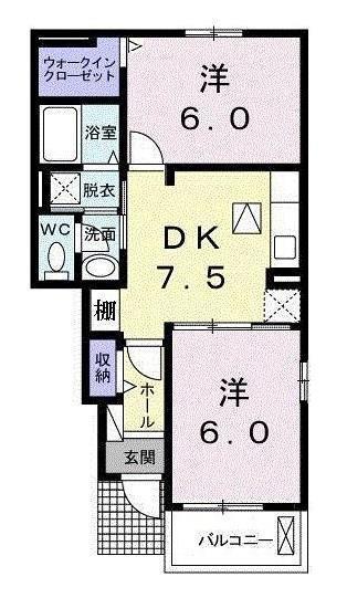 フォレストリー駅家B(2DK/1階)の間取り写真