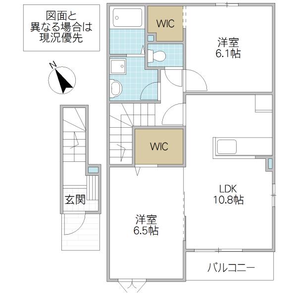 グラスコート W(2LDK/2階)の間取り写真