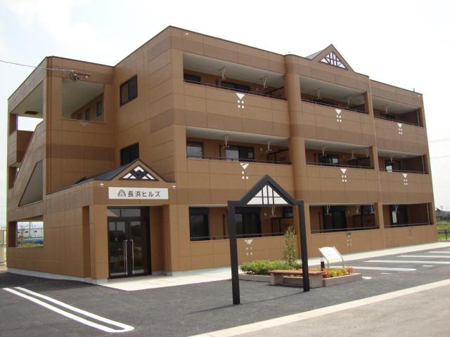 長浜ヒルズ