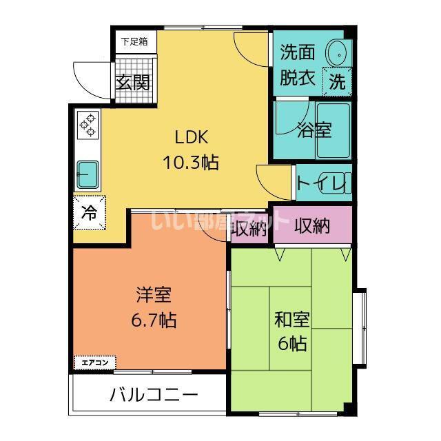 シャモニー(2LDK/2階)の間取り写真