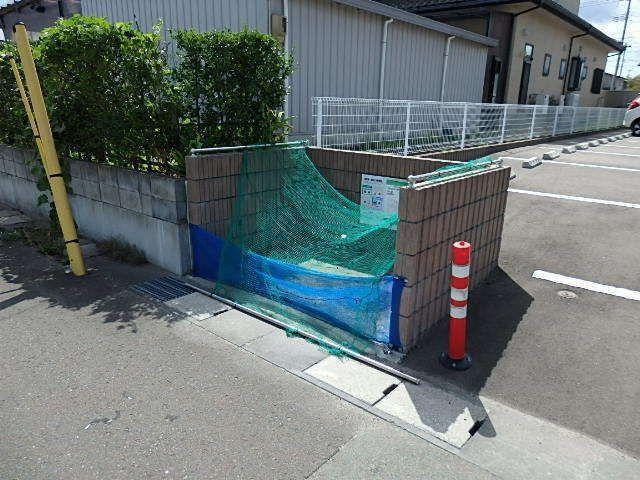 グロリア弐番館