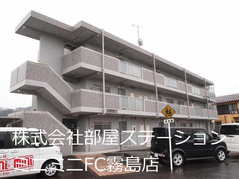 マンション皇宙(2LDK/2階)