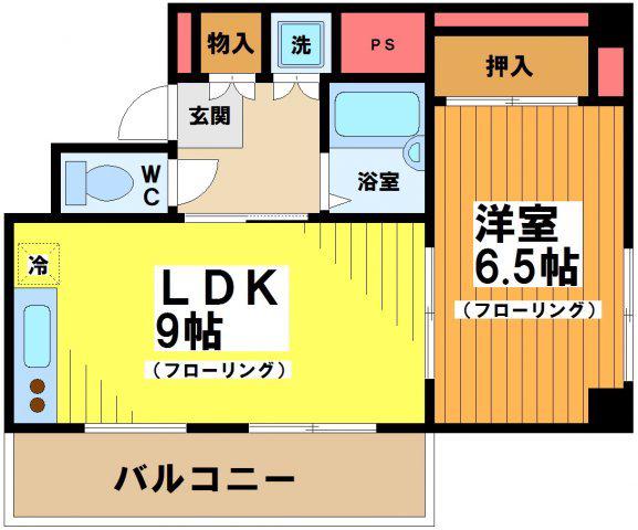 ボナールイズミ(1LDK/3階)の間取り写真