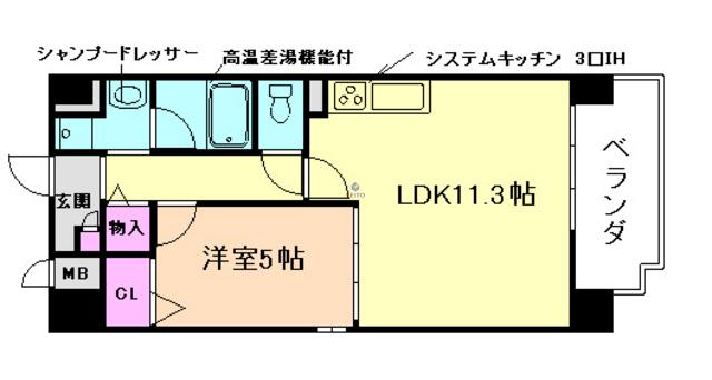 海老江サンライズ(1LDK/6階)の間取り写真