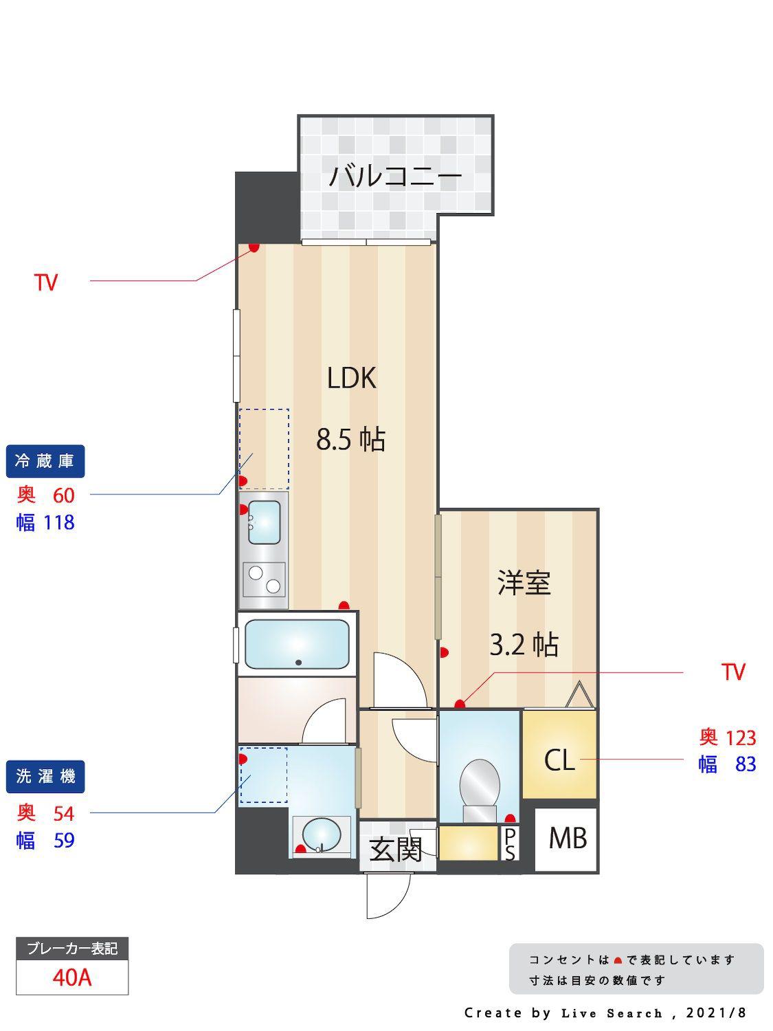 ヴィラージュ天神(1LDK/6階)の間取り写真
