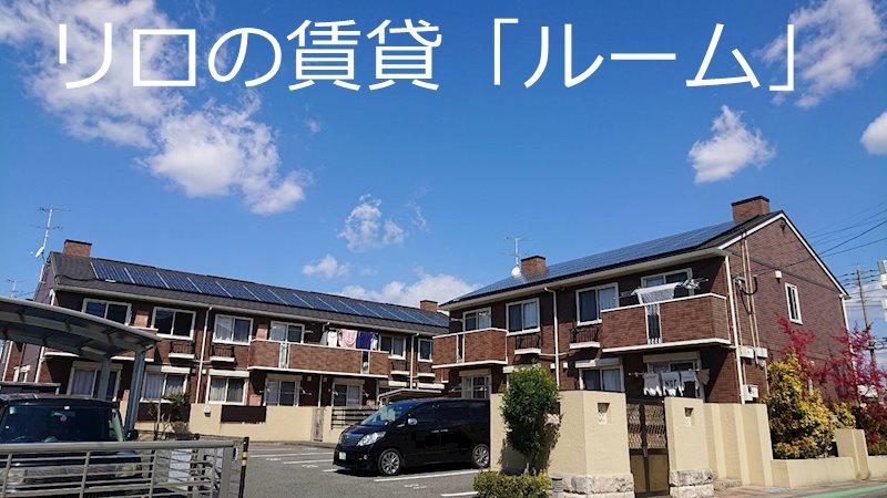 ラーフィア南里 C棟