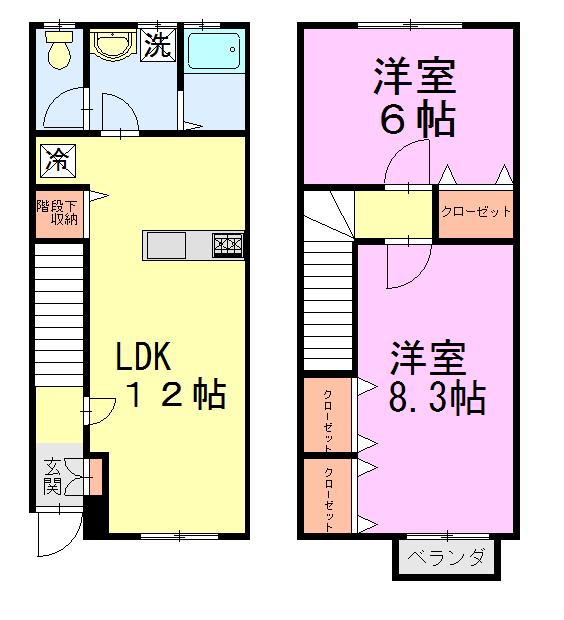 パインハウス(2LDK/1階)の間取り写真