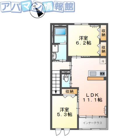 アグレシアII(2LDK/2階)の間取り写真