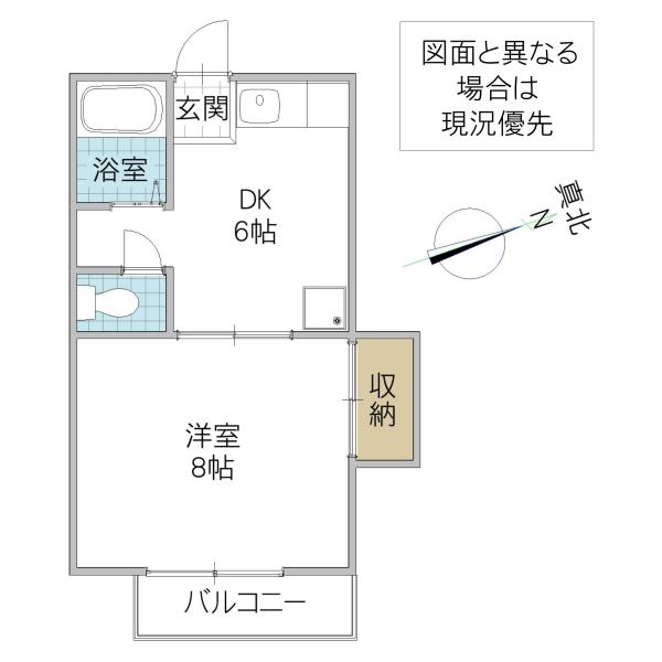 メゾン長妻1