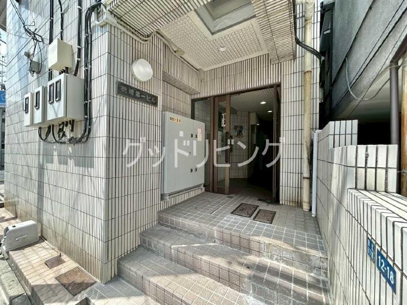徳増第一ビル