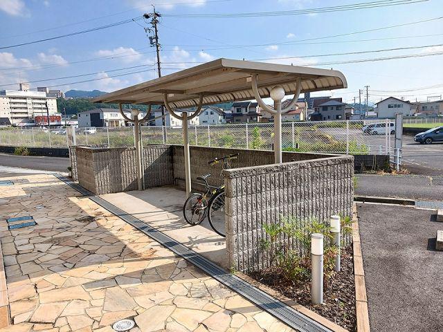 マイン フリーデン