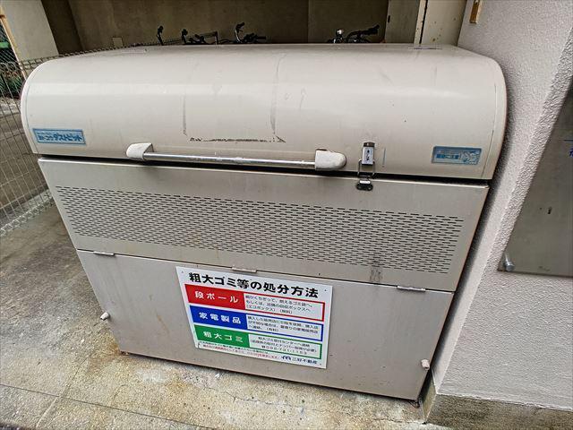 サンハイツ比恵