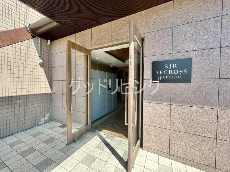 RJRリクロス立石