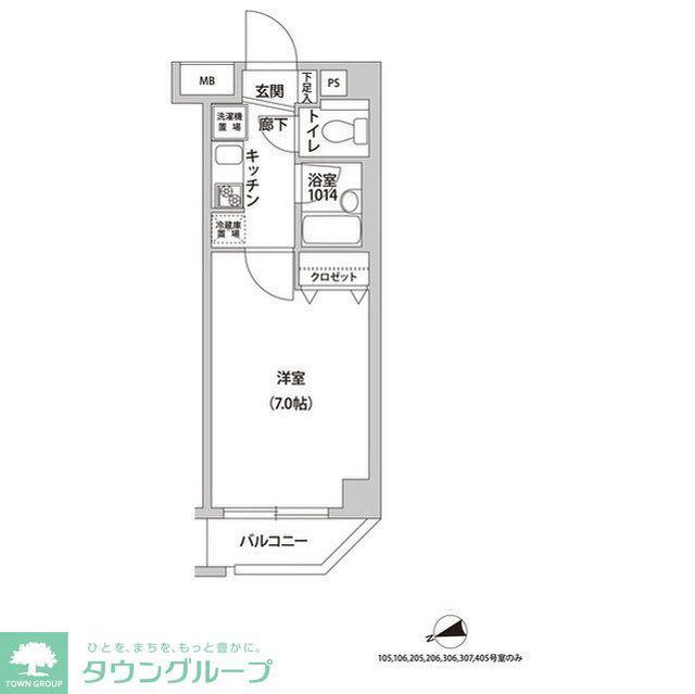 ラクラス荻窪(1K/2階)の間取り写真