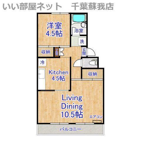 シャンティ浜野B棟 B(1LDK/1階)の間取り写真