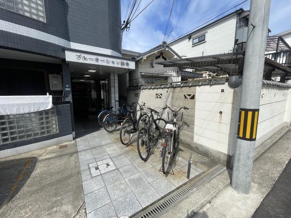 ブルーオーシャン浜寺