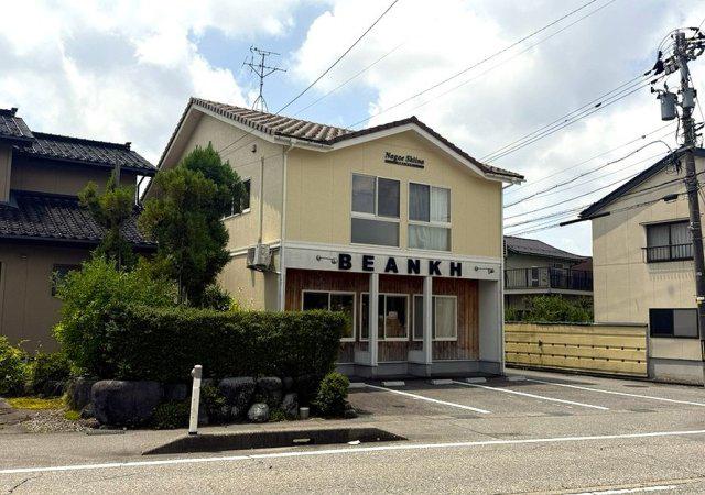 ナガエシイナ
