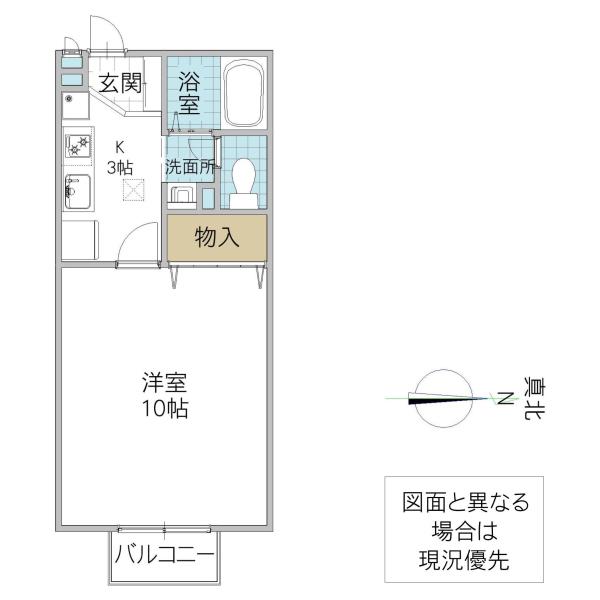 フラワーハイム(1K/1階)の間取り写真