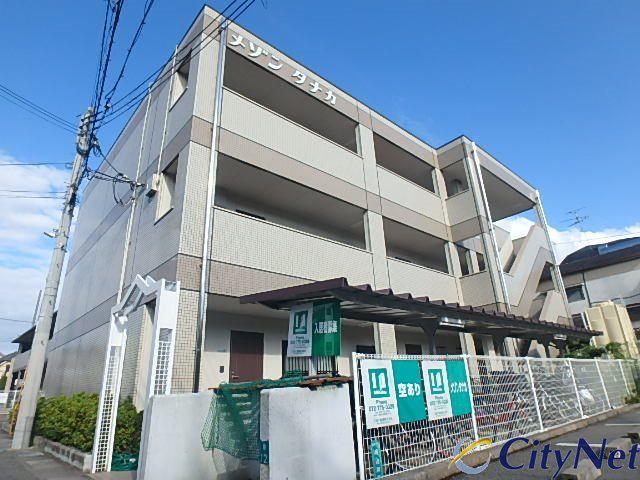 メゾンタナカ