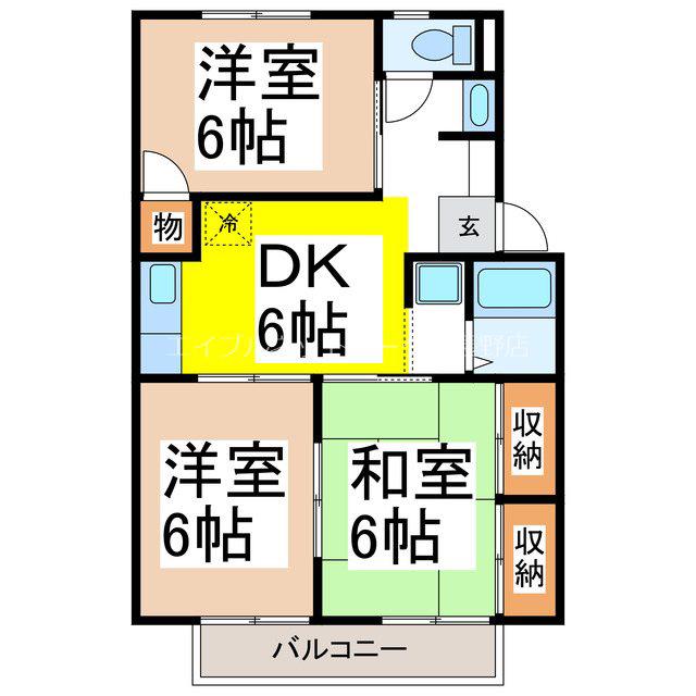 グリーンハイツ篠ノ井 C(3DK/1階)の間取り写真