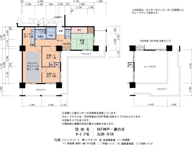 HAT神戸・灘の浜タワー(3LDK/26階)の間取り写真