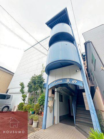 マンション真砂
