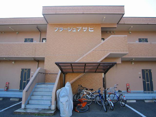 プラージュアサヒ