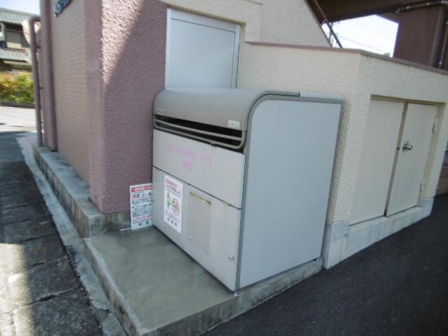さくら・PARK173