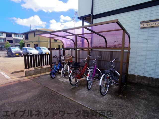ブルーウッド