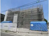 セラヴィ南町