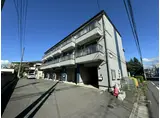 長岡ハイツ