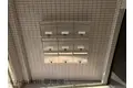 中沢椋館