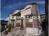 アプレシオ