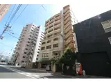 協和大手町ビル