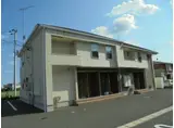 ブルースカイライン サウス