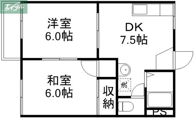 メゾンエレガンス(2DK/1階)の間取り写真